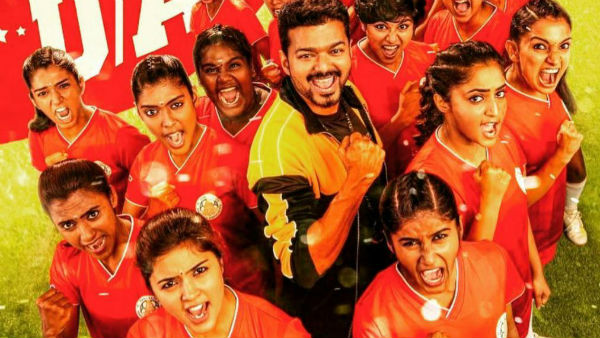 Bigil has made me popular- Amirtha Bigil has made me popular- Amirtha