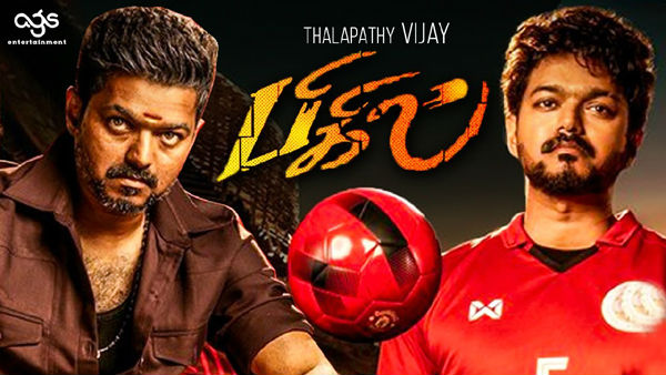 Bigil succeeded with 300 crores says varsha in social media Bigil succeeded with 300 crores says varsha in social media