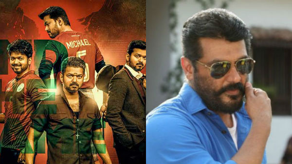 Bigil box office record is lower than viswasam Bigil box office record is lower than viswasam