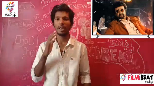 darbar may be relesed on janurary 9th next year darbar may be relesed on janurary 9th next year