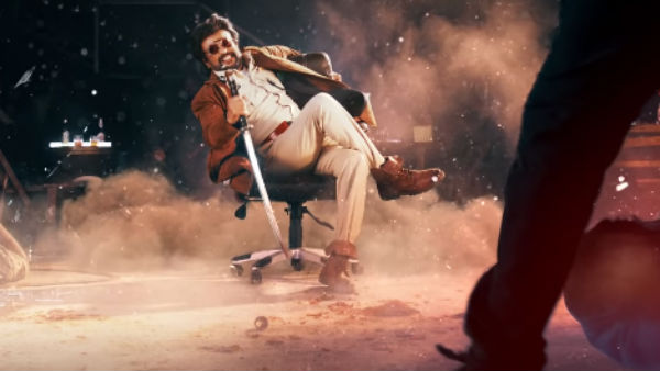 அடுத்த வேலை