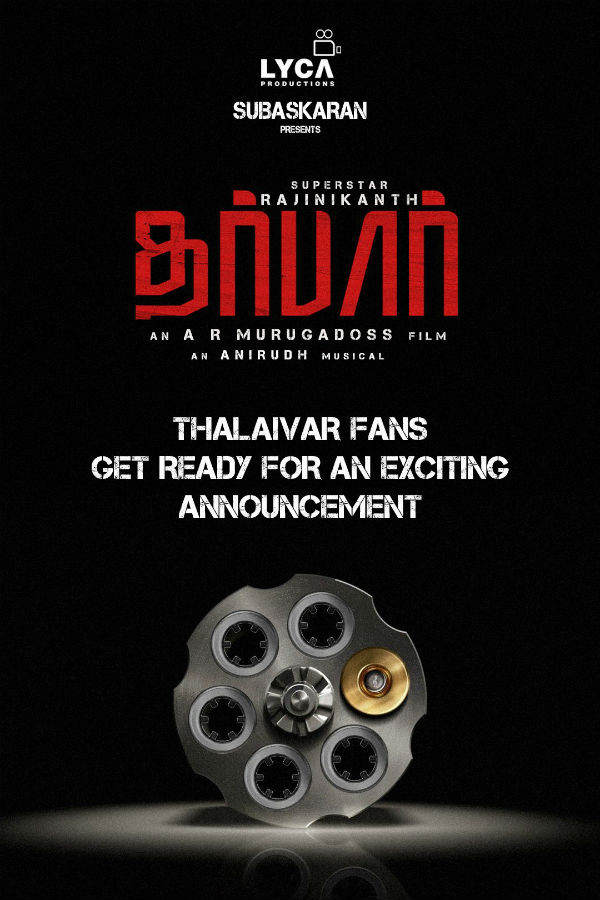 முதல் புல்லட்