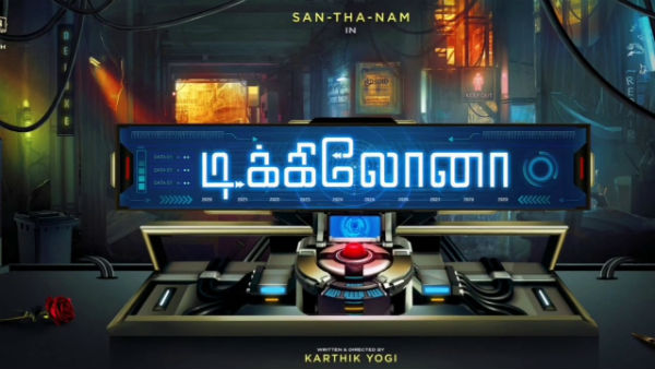 Santhanam starring Dikkilona shooting kick starts Santhanam starring Dikkilona shooting kick starts