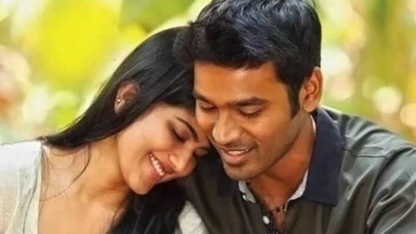 ஒதுங்கிய மேனன்
