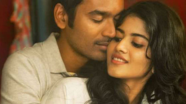 சென்னை வசூல்