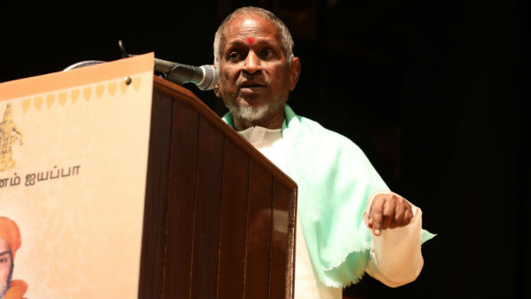 Ilayaraja who made Nambiars stay residence a Vedic school! Ilayaraja who made Nambiars stay residence a Vedic school!