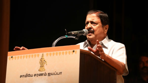 Actor Shivakumars talk! - Shivaji Ganeshans fans was angry Actor Shivakumars talk! - Shivaji Ganeshans fans was angry