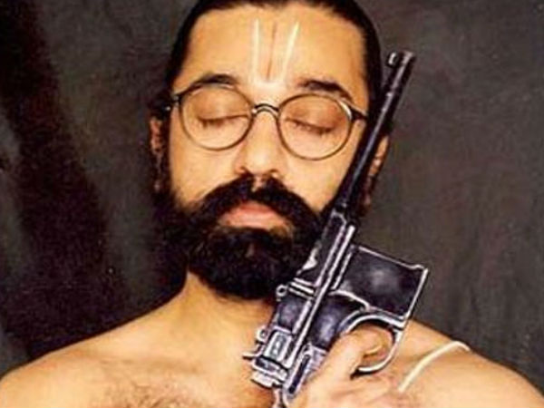 Super Star says he watch HeyRam movie 40 times Super Star says he watch HeyRam movie 40 times