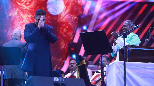 அவசர அழைப்பு
