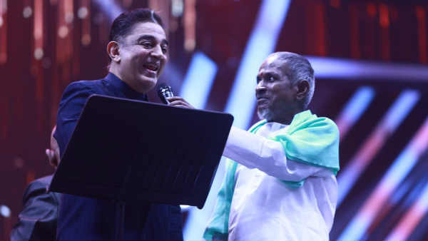 வரவேற்பு