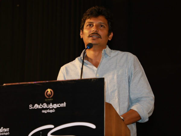 என்ன கதை