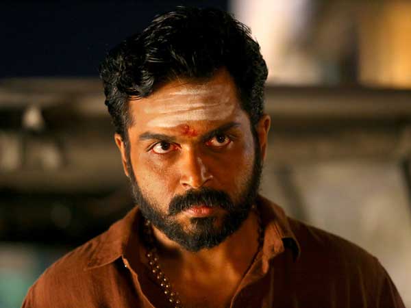 முதல் படம்