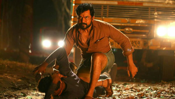 background score of the movie kaithi is great going background score of the movie kaithi is great going
