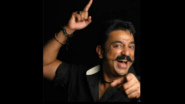 கண்களே இமைக்க மறக்கும்