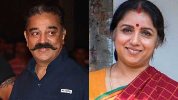 Kamal -Revathi a lovable pair to join hands after several years Kamal -Revathi a lovable pair to join hands after several years