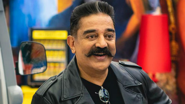 பிக்பாஸ்