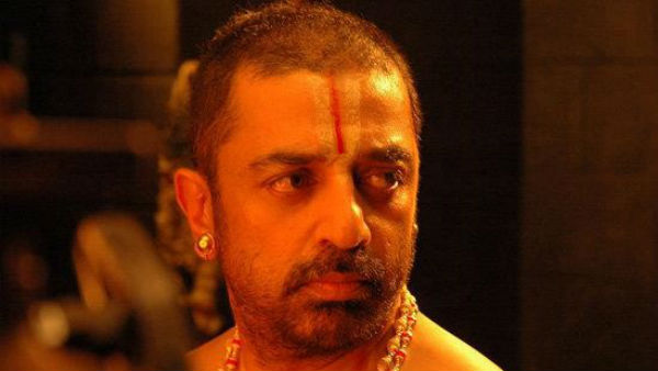 பிறவி நடிகன்