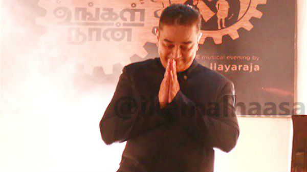 ட்ரென்டிங்