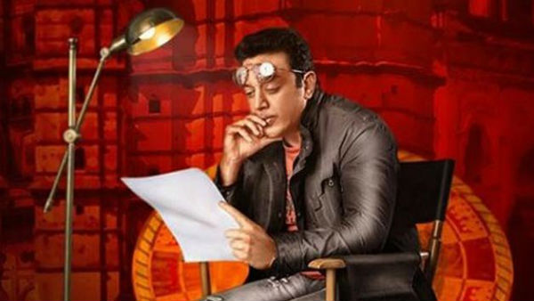 கதாசிரியர்