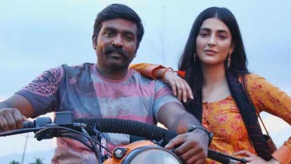 vijay sethupathi and shruti love scenes are unique vijay sethupathi and shruti love scenes are unique