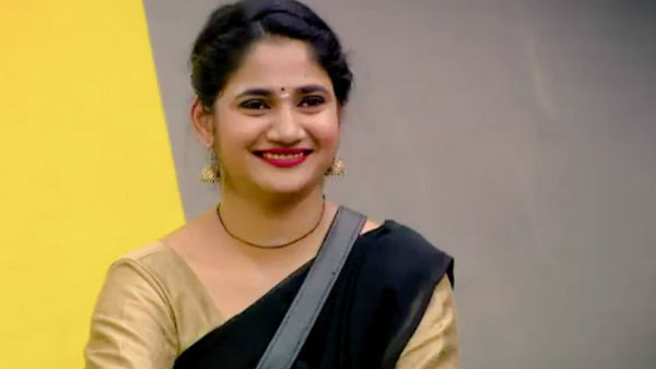 ட்ரென்டிங்