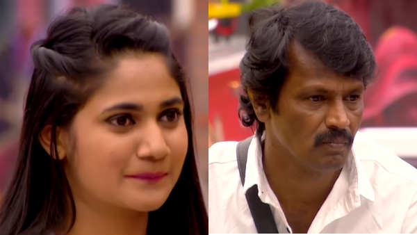 நாக்கு உச்சரிக்காது
