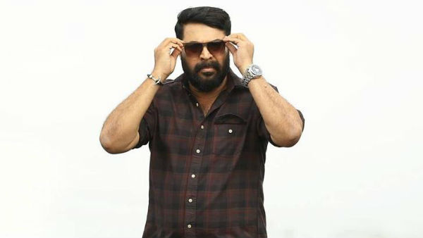 Mammoottys movie named 1 first look released. Mammoottys movie named 1 first look released.