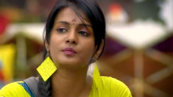 சரி செய்ய