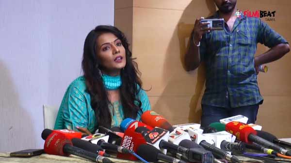 செய்தியாக வெளியானது