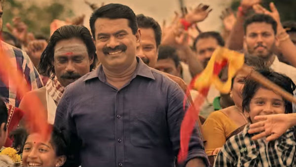 Thavam is a movie telling about -save agricultural lands and preserve nature. Thavam is a movie telling about -save agricultural lands and preserve nature.