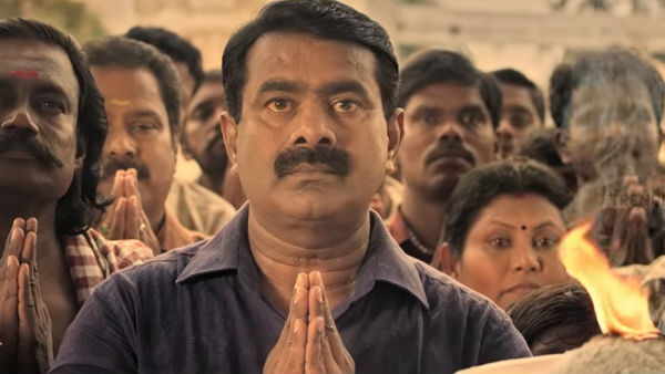 Thavam is a movie telling about -save agricultural lands and preserve nature. Thavam is a movie telling about -save agricultural lands and preserve nature.