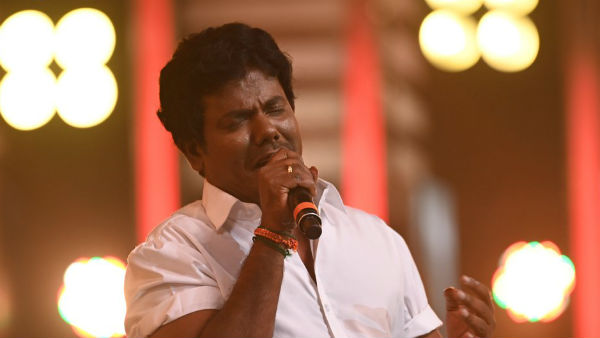 பாட வாய்ப்பு