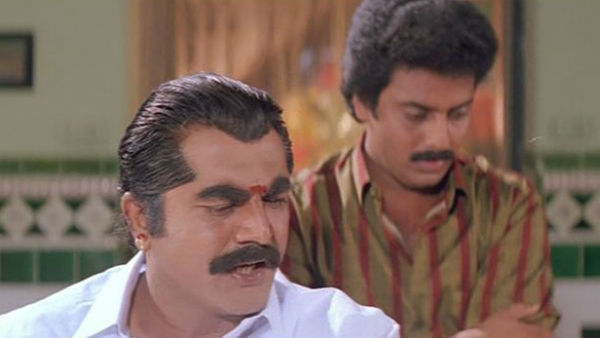 எத்தனை நாட்டாமை
