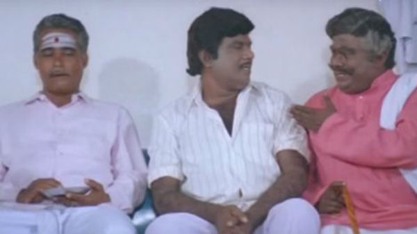 மிக்சர் காமெடி