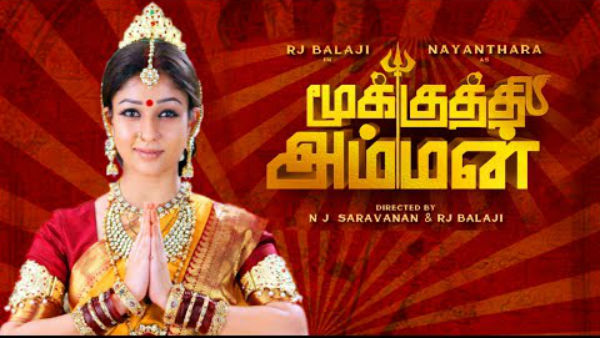 nayanthaara with rj balaji combo for the first time as lead. nayanthaara with rj balaji combo for the first time as lead.