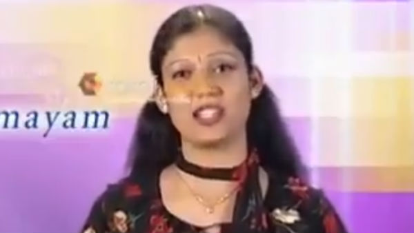 லேடி சூப்பர் ஸ்டார்