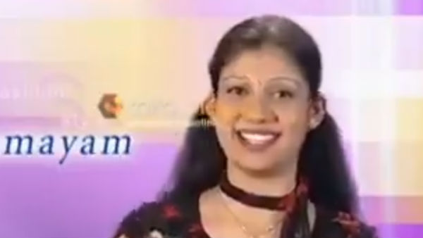 மலையாள சேனல்