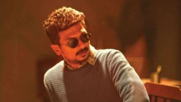 சைக்கோ