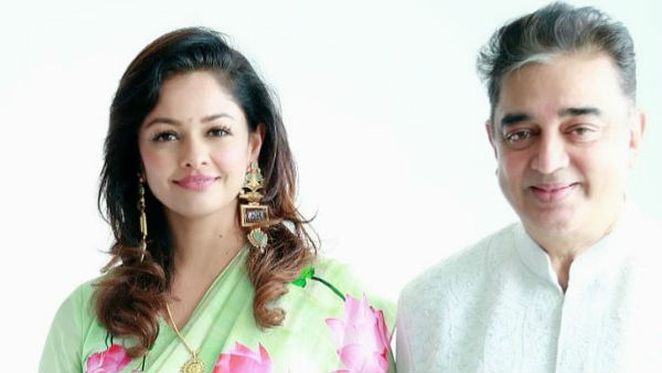 எப்போதிலிருந்து?