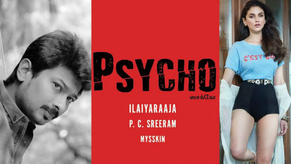 2020 stats with movie psycho directed by myshkin. 2020 stats with movie psycho directed by myshkin.