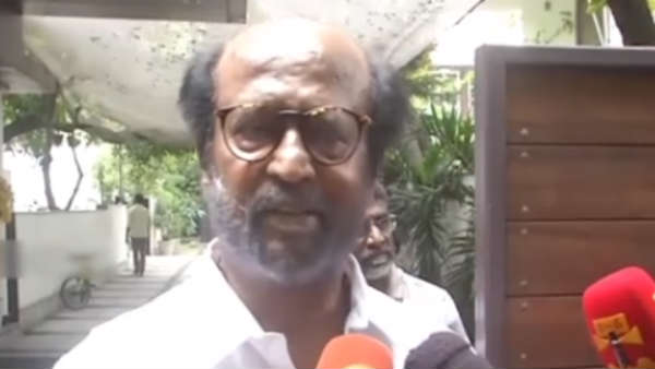 Super star Rajini bold speech about politics Super star Rajini bold speech about politics