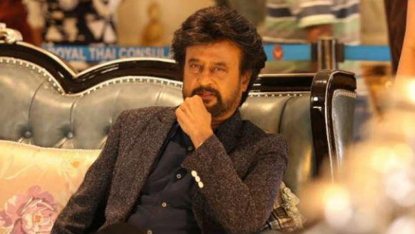Darbar Audio Launch Date Leaked? Darbar Audio Launch Date Leaked?