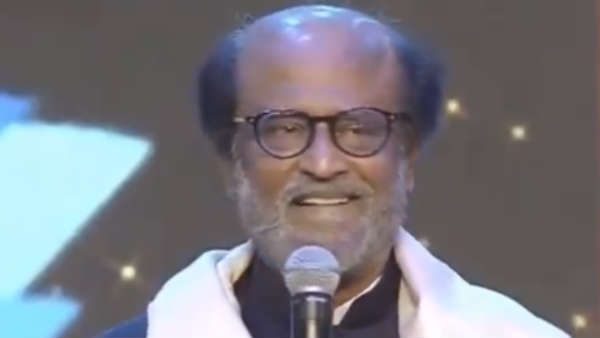 ட்ரென்டிங்