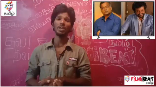 will gowtham vasudeva menon direct rajinikanth will gowtham vasudeva menon direct rajinikanth