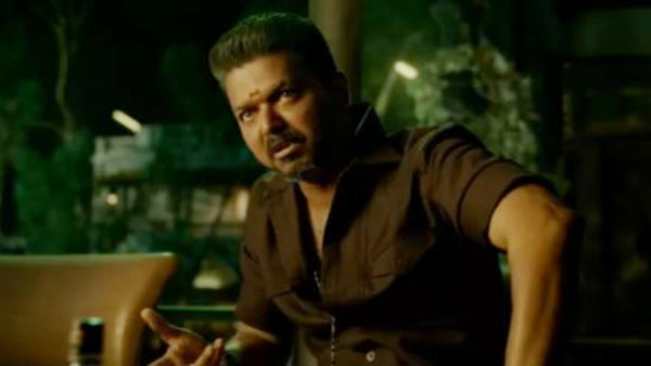 காற்று மாசு