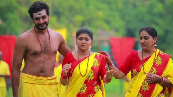கொலை செய்ய திட்டம்