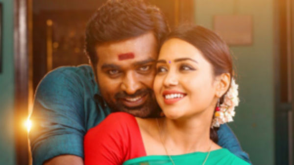 எஸ்கேப்