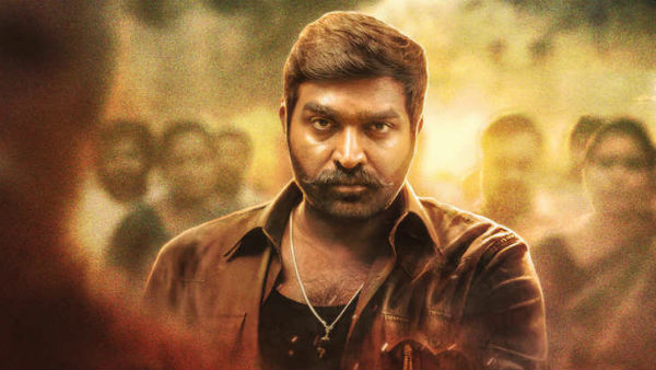நேற்று திருமண நாள்