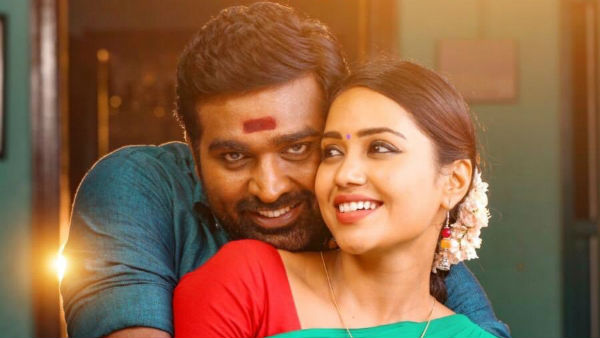 sangathamilan movie release date postponed sangathamilan movie release date postponed