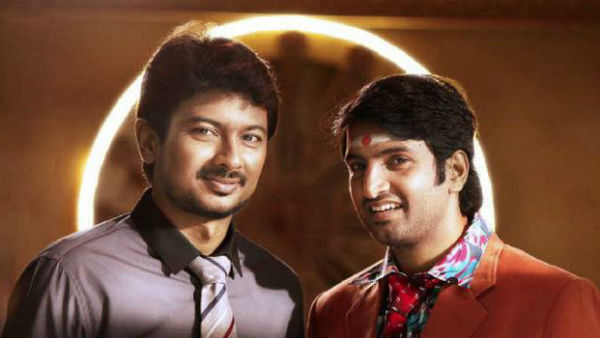 வேற ரூட்
